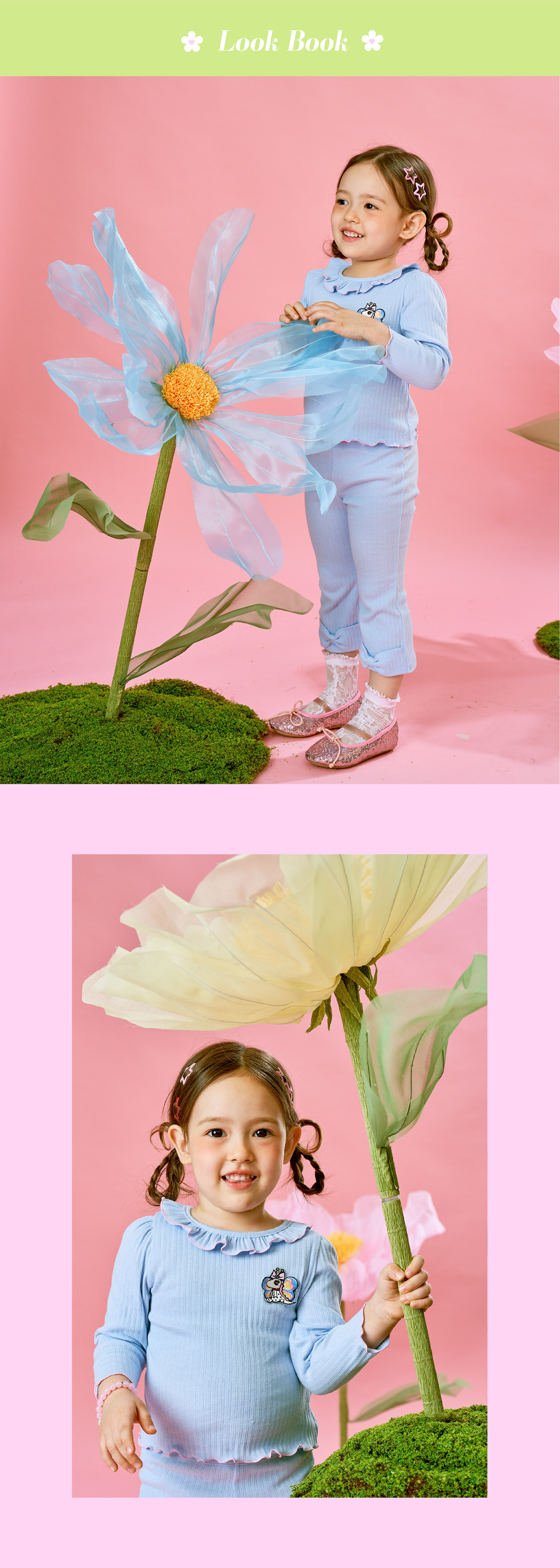 26SS 1차 P61DAT020 블루 프릴 골지T-03.jpg